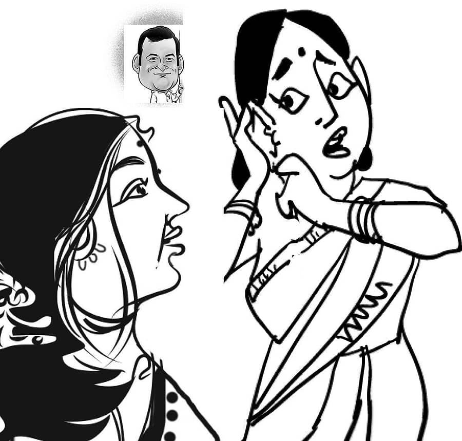 Churumuri- 06-01-2020