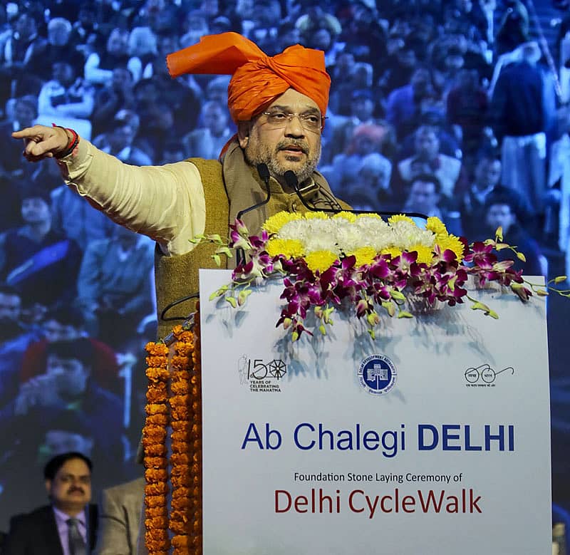 ಅಮಿತ್ ಶಾ