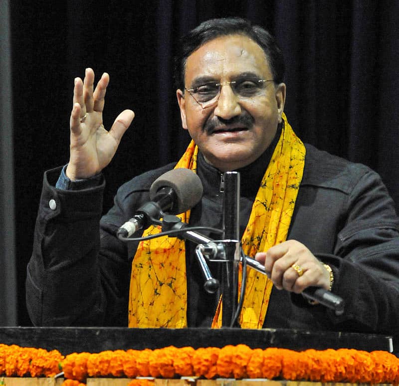 ರಮೇಶ್ ಪೋಖ್ರಿಯಾಲ್‌ ನಿಶಾಂಕ್‌