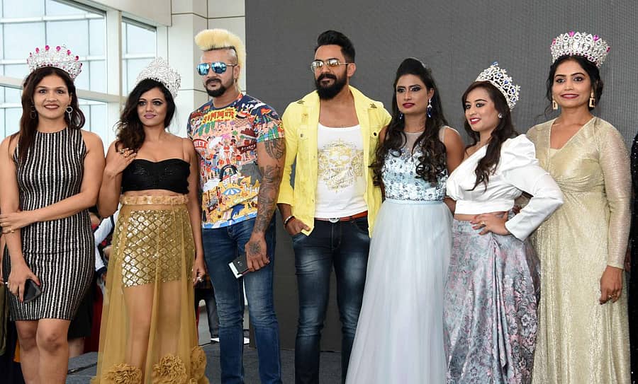 ವಿವಾಹಿತ ಮಹಿಳೆಯರಿಗಾಗಿ ಆಯೋಜಿಸಲಾದ ಸೌಂದರ್ಯ ಸ್ಪರ್ಧೆ