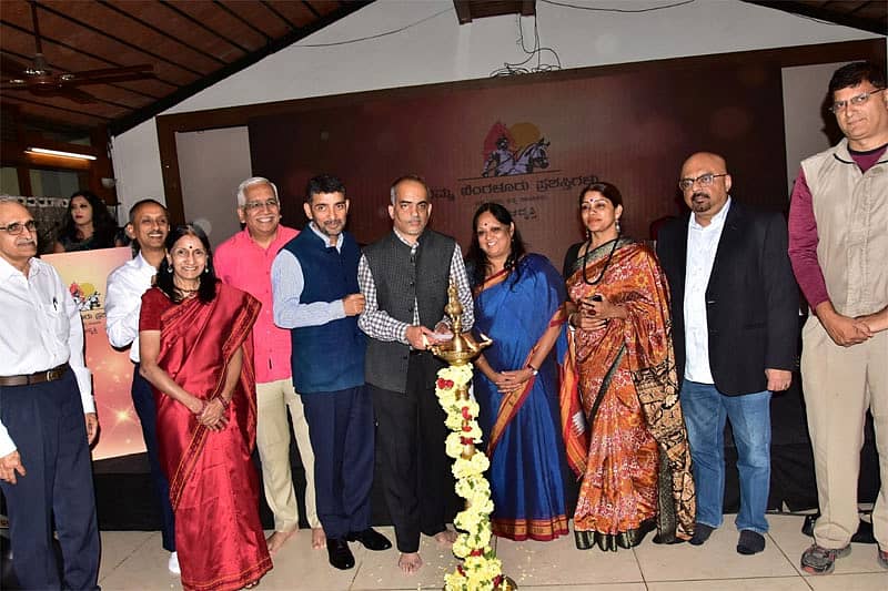 ನಮ್ಮ ಬೆಂಗಳೂರು ಪ್ರಶಸ್ತಿ 2020ರ ನಾಮನಿರ್ದೇಶನ ಪ್ರಕ್ರಿಯೆಗೆ ಚಾಲನೆ ನೀಡಲಾಯಿತು.