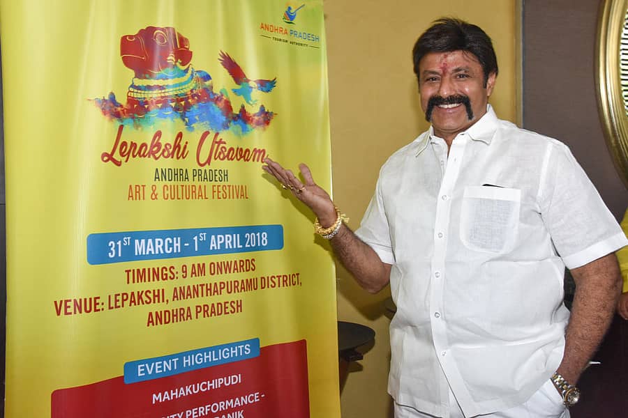 ನಂದಮೂರಿ ಬಾಲಕೃಷ್ಣ 