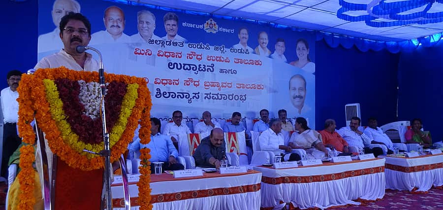 ಉಡುಪಿ ಮಿನಿ ವಿಧಾನಸೌಧ ಕಟ್ಟಡ ಉದ್ಘಾಟನಾ ಸಮಾರಂಭದಲ್ಲಿ ಕಂದಾಯ ಸಚಿವ ಆರ್.ಅಶೋಕ್ ಮಾತನಾಡಿದರು.