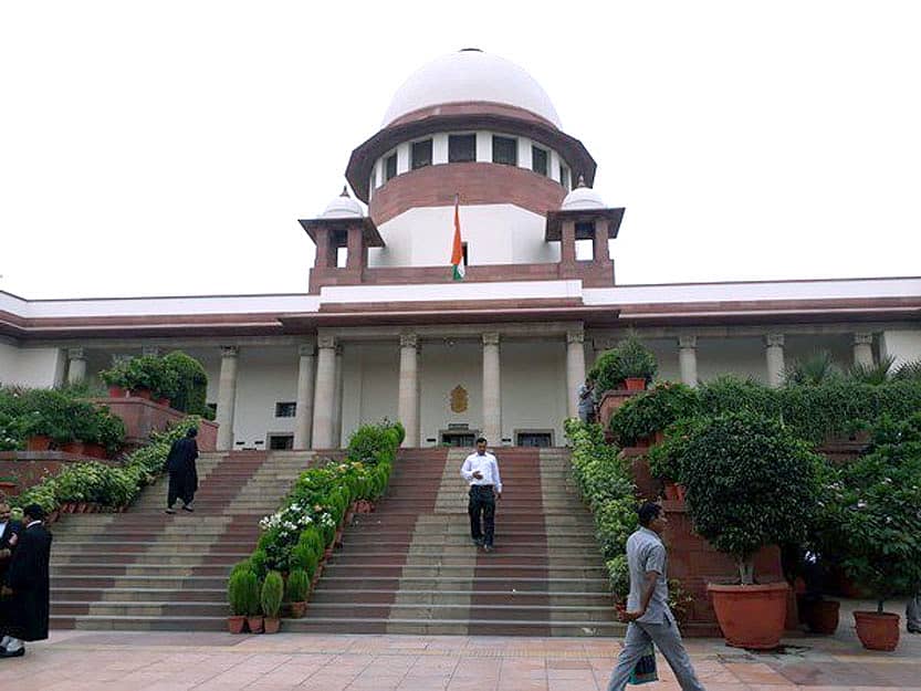 ಸುಪ್ರೀಂಕೋರ್ಟ್‌