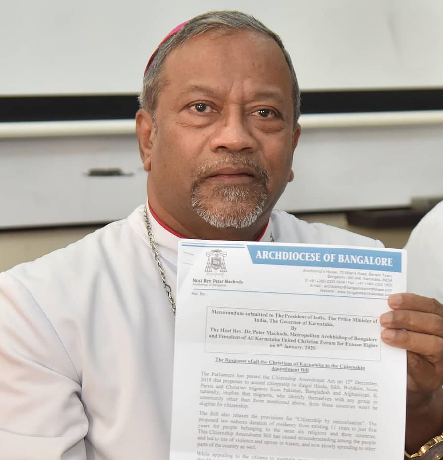ಆರ್ಚ್ ಬಿಷಪ್ ಡಾ. ಪೀಟರ್ ಮಚಾದೊ