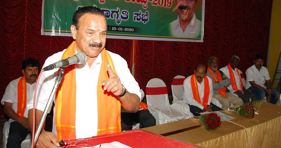 ಪೌರತ್ವ ತಿದ್ದುಪಡಿ ಕಾಯ್ದೆ ಕುರಿತ ಜನಜಾಗೃತಿ ಸಭೆಯಲ್ಲಿ ಕೇಂದ್ರ ಸಚಿವ ಡಿ.ವಿ.ಸದಾನಂದಗೌಡ ಮಾತನಾಡಿದರು