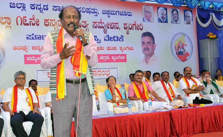 ಸಮ್ಮೇಳನದಲ್ಲಿ ಸಾಹಿತಿ ಕುಂ. ವೀರಭದ್ರಪ್ಪ ಮಾತನಾಡಿದರು.