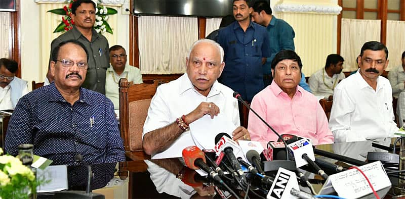 ಮುಖ್ಯಮಂತ್ರಿ ಬಿ.ಎಸ್. ಯಡಿಯೂರಪ್ಪ ಅವರು 2018 ನೆ ಕ್ಯಾಲೆಂಡರ್ ವರ್ಷದ ರಾಜ್ಯ ಚಲನಚಿತ್ರ ಪ್ರಶಸ್ತಿ ಪ್ರಕಟಿಸಿದರು.