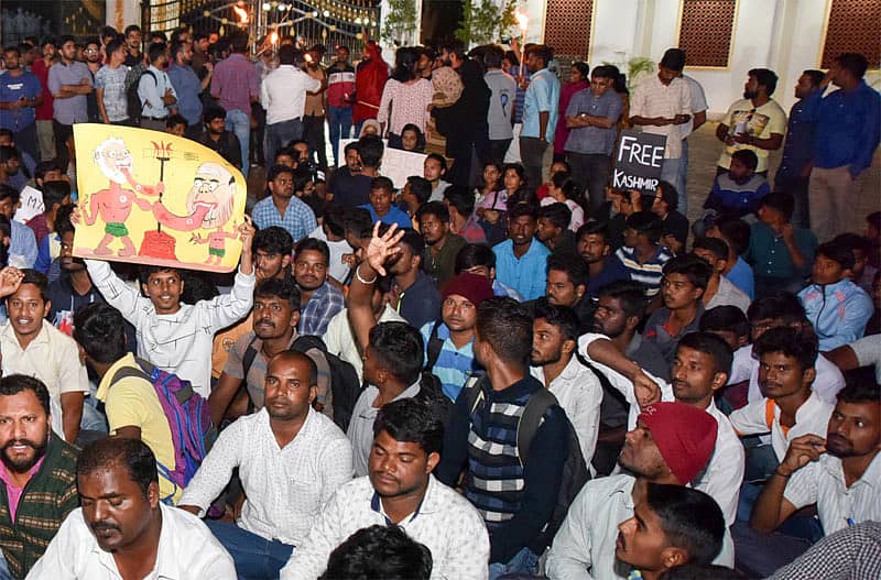 ವಿದ್ಯಾರ್ಥಿಗಳ ಪ್ರತಿಭಟನೆ