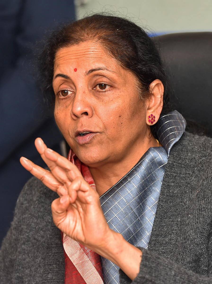 ನಿರ್ಮಲಾ ಸೀತಾರಾಮನ್