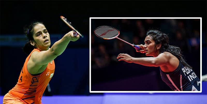 ಸೈನಾ ನೆಹ್ವಾಲ್ – ಪಿವಿ ಸಿಂಧು