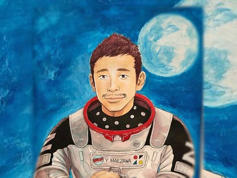 ಗಗನಯಾತ್ರಿಯಂತೆ ಕಾಣುವ ಯುಸಾಕು ಮೆಜಾವಾ ಚಿತ್ರ– ಚಿತ್ರಕೃಪೆ: ಟ್ವಿಟರ್‌ 