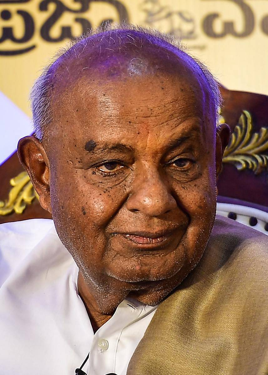 ದೇವೇಗೌಡ