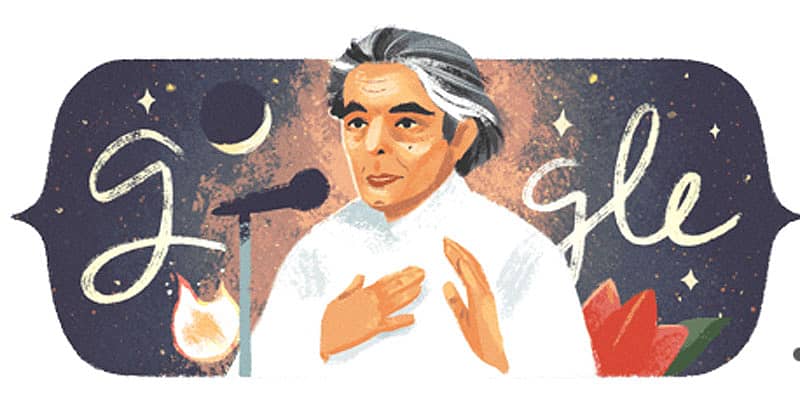 ಕೈಫಿ ಅಜ್ಮಿ ಅವರ ಜನ್ಮದಿನದ ಅಂಗವಾಗಿ ಗೂಗಲ್ ಡೂಡಲ್ ಗೌರವ ಸಲ್ಲಿಸಲಾಗಿದೆ.