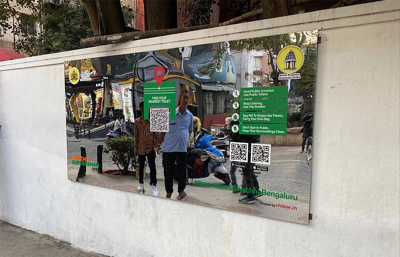 ಚರ್ಚ್ಸ್ಟ್ರೀಟ್ ಬಳಿ ರಸ್ತೆ ಪಕ್ಕದಲ್ಲಿ ಕನ್ನಡಿ ಅಳವಡಿಸಿರುವುದು