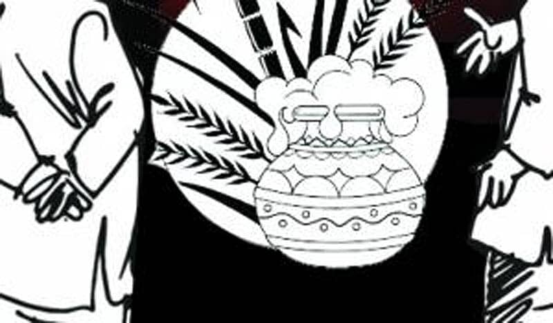 ಸಾಂದರ್ಭಿಕ ಚಿತ್ರ