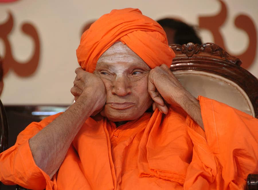 ಶಿವಕುಮಾರ ಸ್ವಾಮೀಜಿ