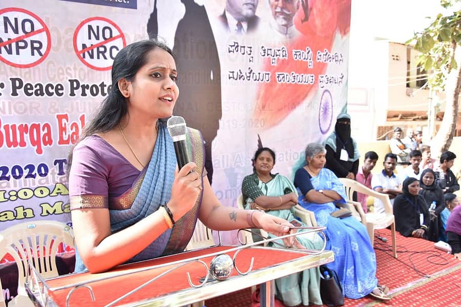 <div class="paragraphs"><p>ಭವ್ಯಾ ನರಸಿಂಹಮೂರ್ತಿ</p></div>