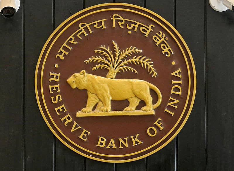 ಆರ್‌ಬಿಐ