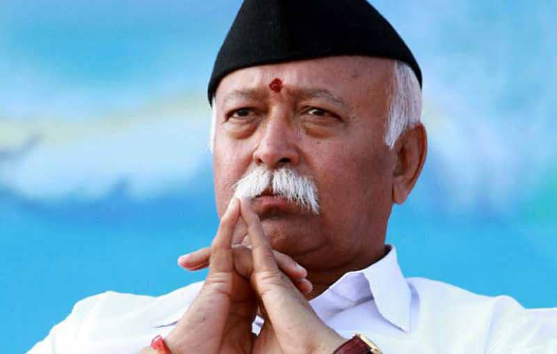 ಮೋಹನ್ ಭಾಗವತ್