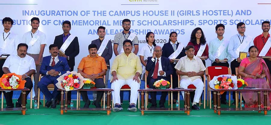 ಕಾರ್ಯಕ್ರಮದಲ್ಲಿ ವಿಧಾನ ಪರಿಷತ್ ಸದಸ್ಯ ವೈ.ಎ.ನಾರಾಯಣಸ್ವಾಮಿ, ಸಚಿವ ಆರ್. ಅಶೋಕ್, ಸಿಎಂಆರ್ ಸಮೂಹ ಸಂಸ್ಥೆ ಅಧ್ಯಕ್ಷ ಕೆ.ಸಿ.ರಾಮಮೂರ್ತಿ ಇದ್ದರು.