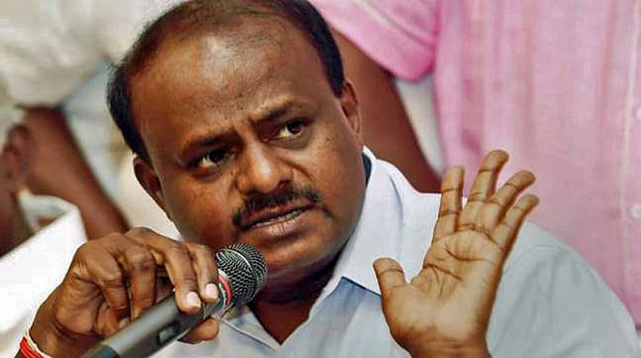 ಎಚ್.ಡಿ. ಕುಮಾರಸ್ವಾಮಿ