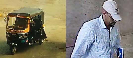 ಆಟೊ ರಿಕ್ಷಾ ಮತ್ತು ಶಂಕಿತ ವ್ಯಕ್ತಿ