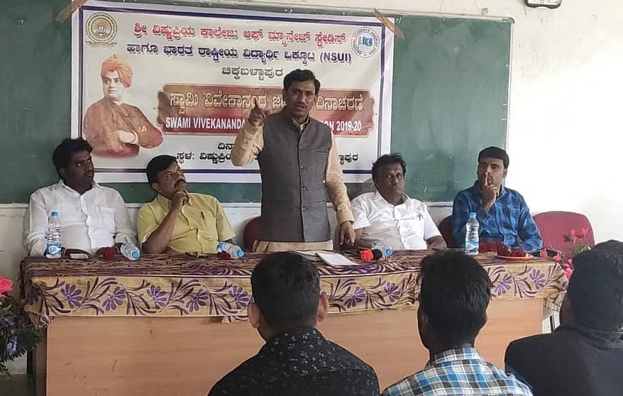 ಕಾರ್ಯಕ್ರಮದಲ್ಲಿ ಹೈಕೋರ್ಟ್ ವಕೀಲ ಎನ್.ಅನಂತನಾಯಕ್ ಮಾತನಾಡಿದರು.