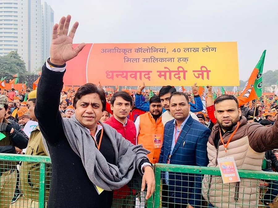 ದೆಹಲಿ ವಿಧಾನಸಭಾ ಚುನಾವಣೆಯಲ್ಲಿ ಅರವಿಂದ್ ಕೇಜ್ರಿವಾಲ್ ಎದುರು ಸ್ಪರ್ಧಿಸಿರುವ ಸುನಿಲ್ ಯಾದವ್