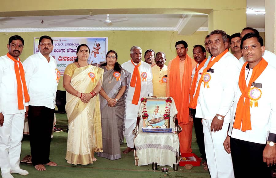 ಬಸವಕಲ್ಯಾಣದಲ್ಲಿ ಗುರುವಾರ ನಡೆದ ಅಂಬಿಗರ ಚೌಡಯ್ಯ ಜಯಂತ್ಯುತ್ಸವ ಜರುಗಿತು