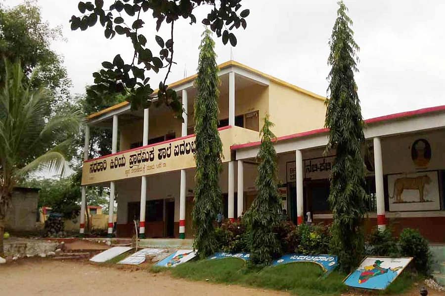 ಕಕ್ಕೇರಾ ಪಟ್ಟಣ ಸಮೀಪದ ಏದಲಭಾವಿ ಸರ್ಕಾರಿ ಹಿರಿಯ ಪ್ರಾಥಮಿಕ ಶಾಲೆ