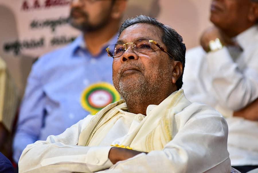 ಸಿದ್ದರಾಮಯ್ಯ