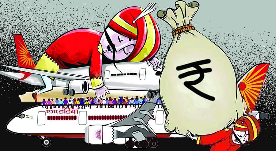 ವಿಶ್ಲೇಷಣೆ