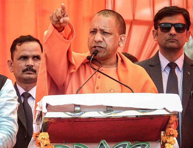 ಯೋಗಿ ಆದಿತ್ಯನಾಥ