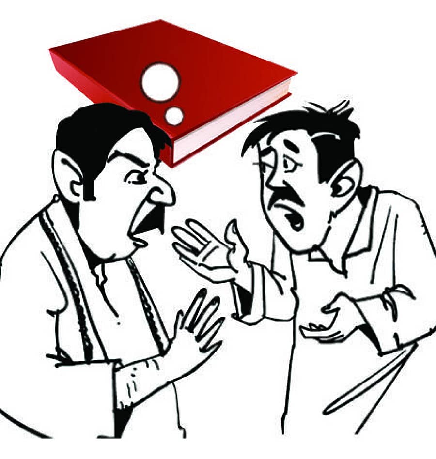 Churumuri- 04-02-2020