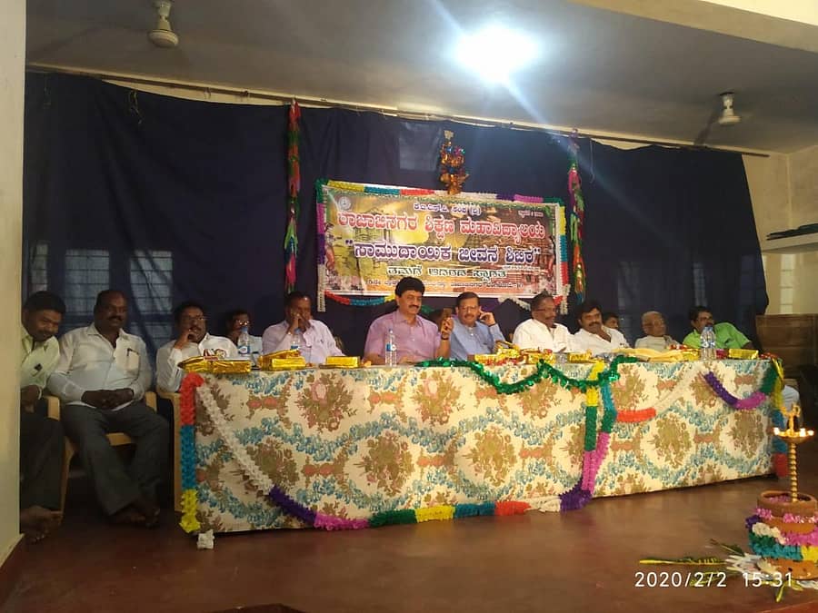 ಜಾನಪದ ಲೋಕದಲ್ಲಿ 'ಸಾಮುದಾಯಿಕ ಜೀವನ ಶಿಬಿರ' ನಡೆಯಿತು