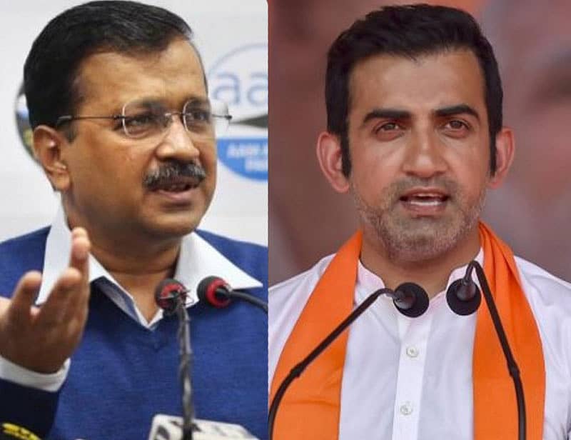ಅರವಿಂದ ಕೇಜ್ರಿವಾಲ್ ಮತ್ತು ಗೌತಮ್ ಗಂಭೀರ್