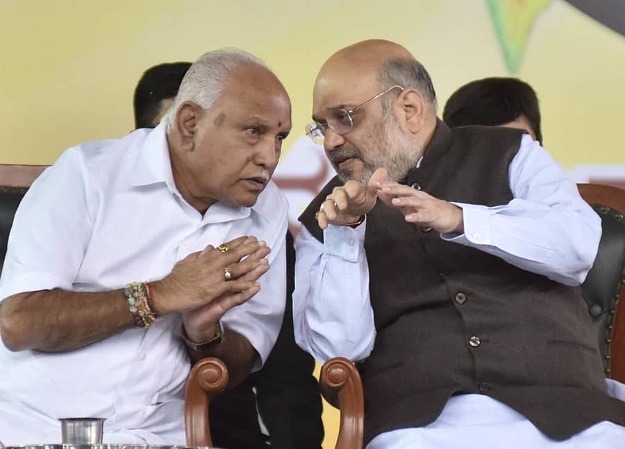 ಬಿಎಸ್ ಯಡಿಯೂರಪ್ಪ ಮತ್ತು ಅಮಿತ್ ಶಾ