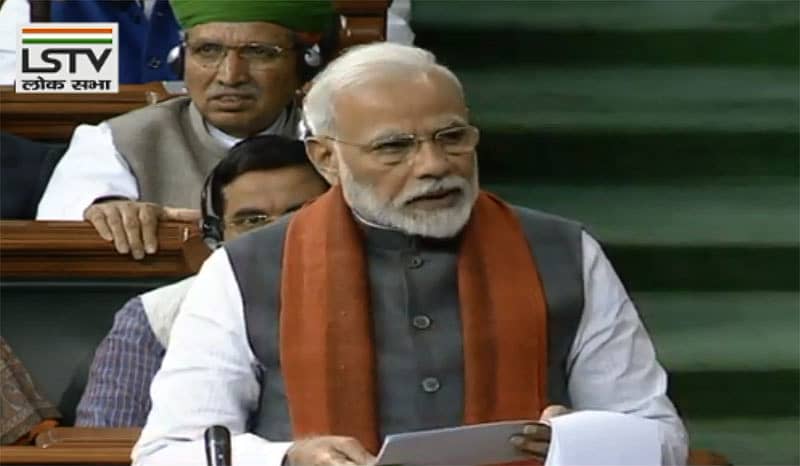 ನರೇಂದ್ರ ಮೋದಿ