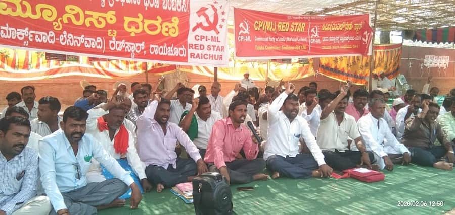 ರಾಯಚೂರಿನಲ್ಲಿ ಸಿಪಿಐ (ಎಂಎಲ್‌)ನಿಂದ ಆರಂಭಿಸಿರುವ ಎನ್‌ಆರ್‌ಸಿ– ಸಿಎಎ ವಿರೋಧಿ ಅನಿರ್ದಿಷ್ಟಾವಧಿ ಧರಣಿ ಗುರುವಾರ 12 ದಿನಗಳನ್ನು ಪೂರ್ಣಗೊಳಿಸಿದೆ