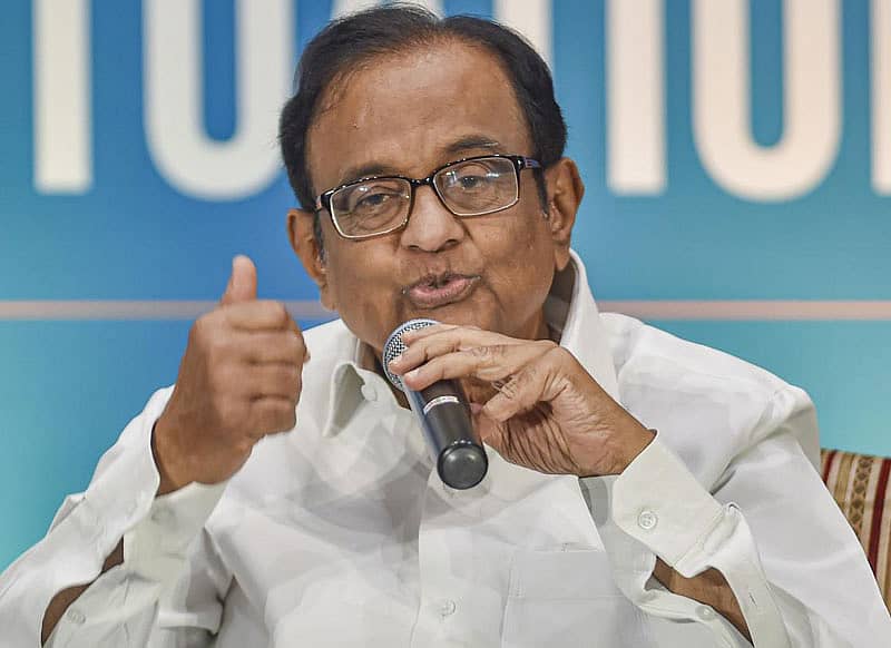 ಪಿ. ಚಿದಂಬರಂ