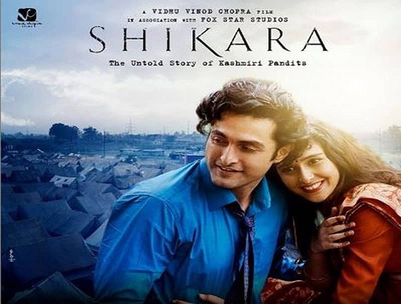 ಶಿಕಾರಾ ಚಿತ್ರದ ಪೋಸ್ಟರ್