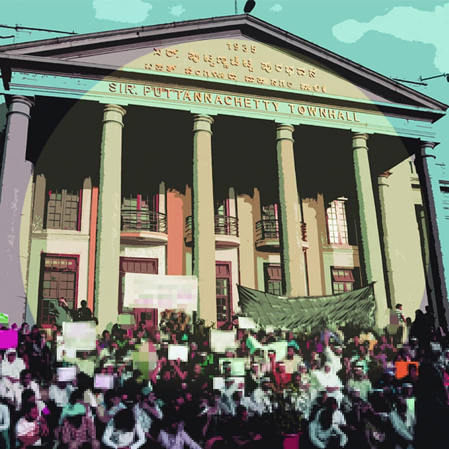 ಬೆಂಗಳೂರು ಪುರಭವನದ ಎದುರು ಪ್ರತಿಭಟನೆ