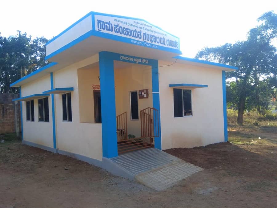 ಗ್ರಾಮ ಪಂಚಾಯಿತಿ ಗ್ರಂಥಾಲಯ (ಸಾಂದರ್ಭಿಕ ಚಿತ್ರ)