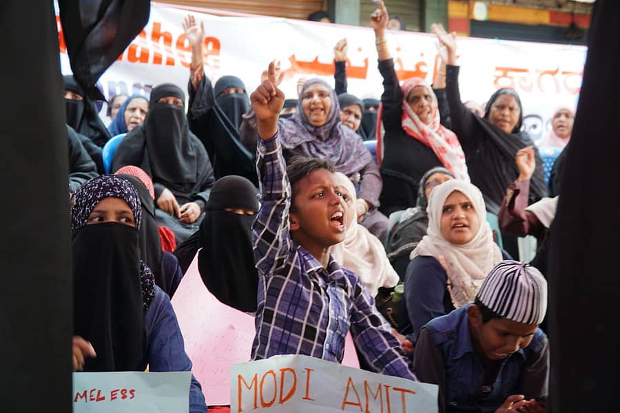 ಸಿಎಎ ವಿರೋಧಿಸಿ ಟ್ಯಾನರಿ ರಸ್ತೆಯಲ್ಲಿ ಸೋಮವಾರ ಪ್ರತಿಭಟನೆ ನಡೆಯಿತು