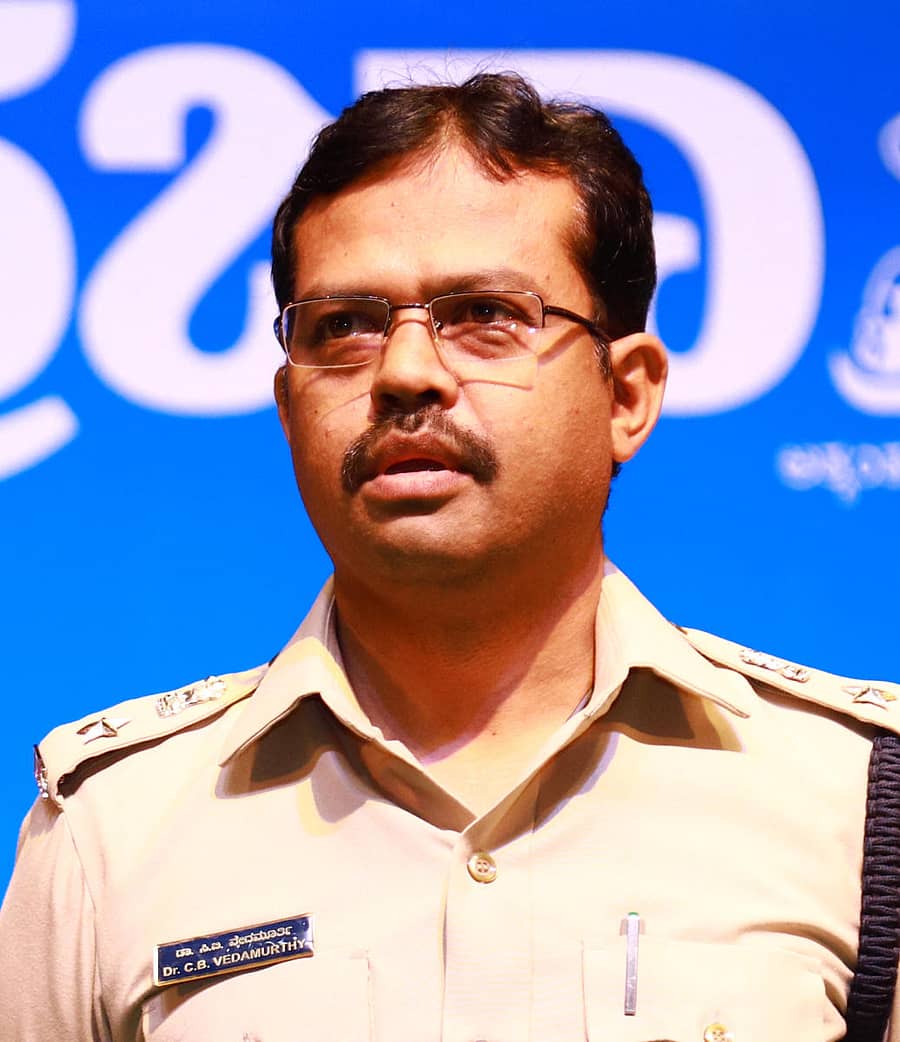 ಜಿಲ್ಲಾ ಪೊಲೀಸ್ ವರಿಷ್ಠಾಧಿಕಾರಿ ಡಾ.ಸಿ.ಬಿ.ವೇದಮೂರ್ತಿ