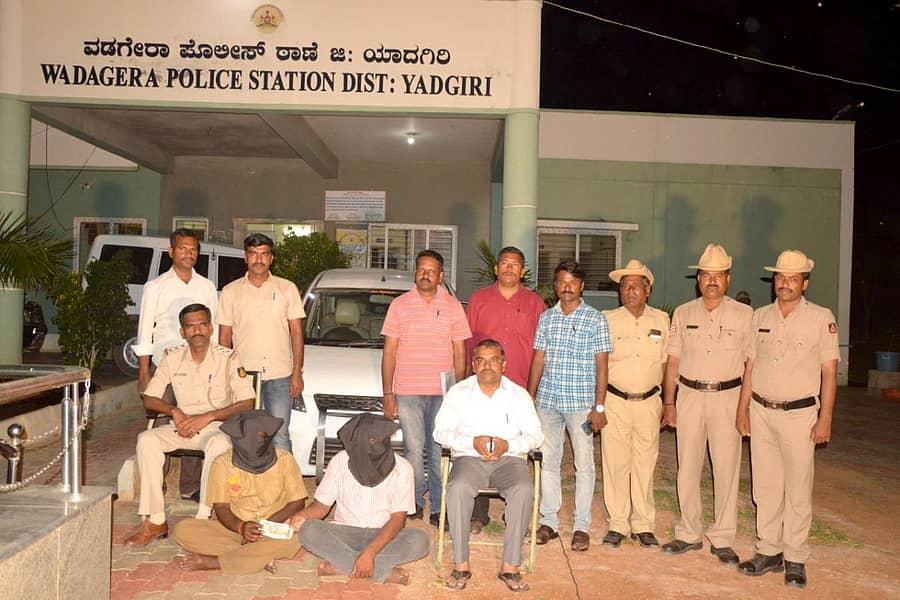 ಹೆದ್ದಾರಿ ದರೋಡಕೋರರನ್ನು ವಡಗೇರಾ ಪೊಲೀಸ್‌ ಠಾಣೆಯ ಪೊಲೀಸರು ಬಂಧಿಸಿದ್ದಾರೆ