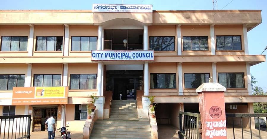 ಶಿರಸಿ ನಗರಸಭೆ ಕಚೇರಿ (ಸಾಂದರ್ಭಿಕ ಚಿತ್ರ)