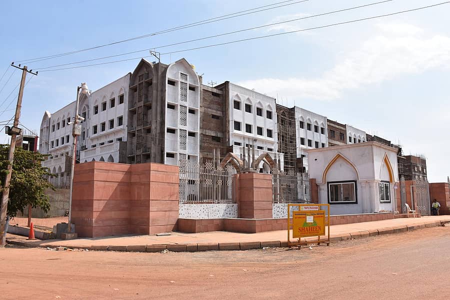 ಬೀದರ್ ನಗರದ ಹೊರ ವಲಯದಲ್ಲಿರುವ ಶಾಹೀನ್ ಶಿಕ್ಷಣ ಸಂಸ್ಥೆಯ ಕಟ್ಟಡ