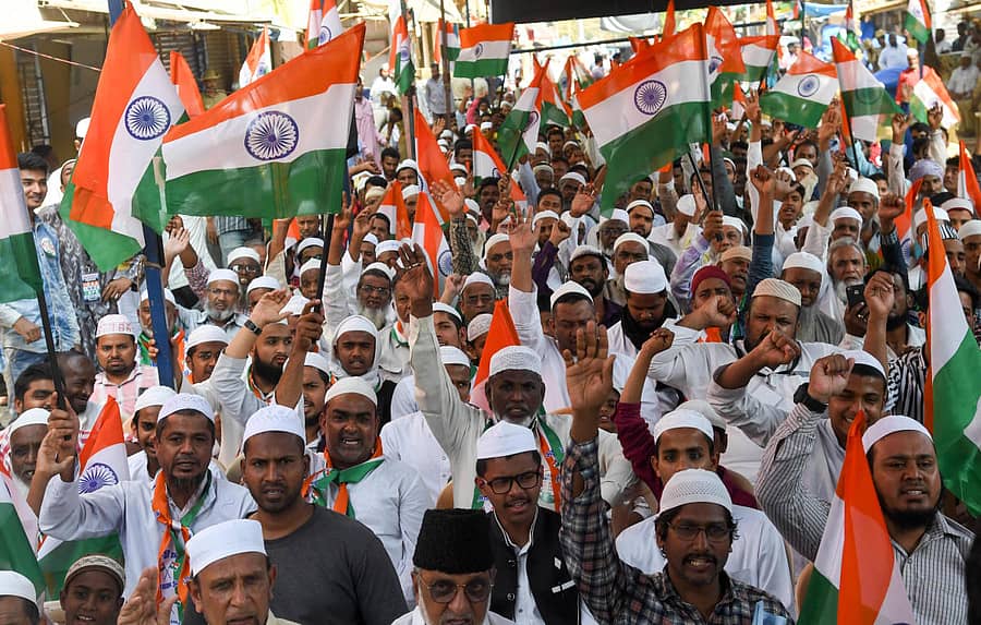 ಸಿಎಎ ಹಾಗೂ ಎನ್‌ಆರ್‌ಸಿ ವಿರೋಧಿಸಿ ಹೆಗಡೆ ನಗರದ ಟಿಪ್ಪು ಮಸೀದಿ ಬಳಿ ಶುಕ್ರವಾರ ಪ್ರತಿಭಟನೆ ನಡೆಸಲಾಯಿತು – ಪ್ರಜಾವಾಣಿ ಚಿತ್ರ 